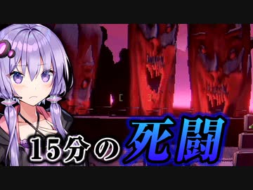 味方を見捨てろ！15分間の死闘サバイバルホラーゲーム_#2『国際指定怪異124号 東京廃村』【VOICEROID実況/結月ゆかり・紲星あかり】