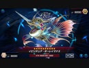 【遊戯王マスターデュエル】【VOICEVOX実況】俺得決闘記415【プラチナV】