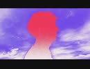 Roosevelt - Luna