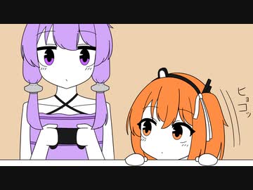 スイカゲームをするゆかりさんwith足立レイ【VOICEROID劇場】