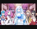 夢のクラブで雪さんを指名してみた【WhiteCUL祭2023】
