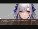 護衛艦フワデラ　第177話　リーコス村沖演習