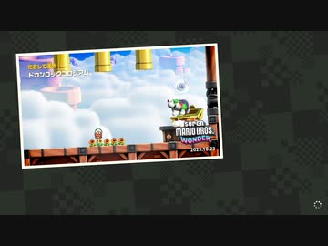 [ゆっくり実況]　まりわん　その4