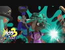 【えっち】スプラ3 5thSで遊ぶどん！#18 _(:3 」∠)_【スプラ3女性実況】