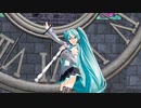 【MMD・YYB式初音ミク】ロミオとシンデレラ