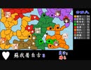 9分でわかる！ 第2回 ☯東方陣取戦☯　#東方