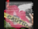 アネモネ / flower