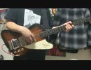 Daler Mehndi - Tunak Tunak Tun ﾄｩﾙﾄｩﾙﾀﾞﾀﾞﾀﾞ 【ベース弾いてみた】