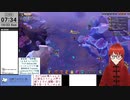 【Albion Online】ふんわり女槍兵Tsubakiちゃんの最長2時間日課配信(2023/10/22)のダイジェストその2【アルビオンオンライン】