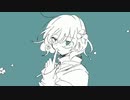 ヒミツ（feat.可不）/ よもぎ