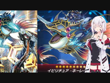 【遊戯王マスターデュエル】NOiSE鳴り響く恐怖の世壊　part7