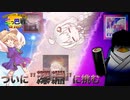 一般チュウニ虹レのプレイに諏訪子様を添えて Part.三つ巴戦2023