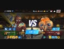 92%ΩTティトゥスTRL-BRandon   ぷ　スタン不可最速アストロジャブアッパー 1R圧倒的勝利フッククリティカル16万