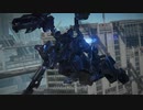 【AC6】企業勢力迎撃
