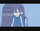きゅうくらりん - いよわ / 雨流れる【歌ってみた】