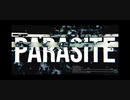 【r-906】まずはParasiteを歌ってみた【まず。】