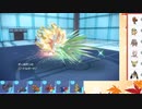 【ポケモンSV】S11ひびのポケモンSVサザンドラ絶対選出part24【サザンドラ】
