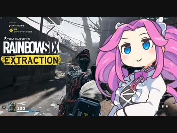 【R6E】シージ未経験でも最高難易度をソロでクリア出来るのか【VOICEVOX/四国めたん】