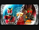 友人と遊びました。【仮面ライダー 超クライマックスヒーローズ】#5