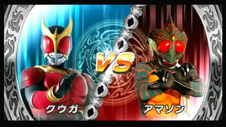 友人と遊びました。【仮面ライダー 超クライマックスヒーローズ】#5