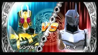 友人と遊びました。【仮面ライダー 超クライマックスヒーローズ】#7