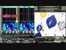 録画機能と逆位相で聴くセンチメンタル・サマー(SP ANOTHER)【beatmaniaIIDX EPOLIS】