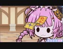 【ふるふる】ポテト（野菜）【DMM】