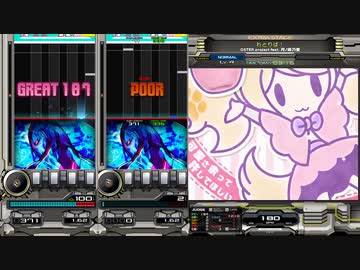録画機能と逆位相で聴くれとりば！(SP ANOTHER)【beatmaniaIIDX EPOLIS】