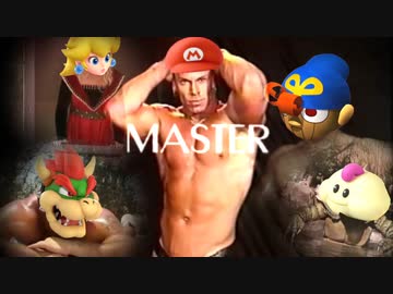 【スーパーマラオRPG】対合体♂好きのガチオー戦【レスリングシリーズ】