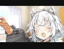 葵の猫になります！【VOICEROID劇場】