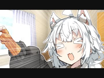 葵の猫になります！【VOICEROID劇場】