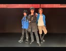 【コスプレ/ワールドトリガー】GURU 踊ってみた【ぼんちトリオ】