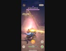 モンスターハンターNOW ドスジャグラス　★1 紫