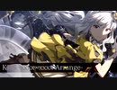 【アイマスREMIX】KisS -xxxx∞xxxx Arrange-