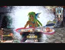 【CR21】シレネッタと共に遊ぶ6