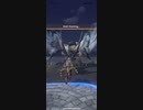 モンスターハンターNOW レイギエナ　★5