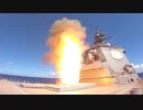 自衛隊MAD　全艦娘、突撃!