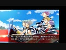 [rin] ラッキードッグ１ part.62 ベルナルド ノーマルENDルート 脱獄編 switch版 プレイ動画
