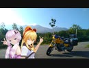 2023年夏！小僧が無計画で北海道を走ります！　7日目 美瑛→平取町【Voiceroid車載】