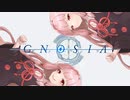 グノーシア　　ボイス付き　　#１