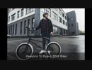BMX Bikes For Adults