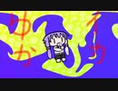 【スプラトゥーン3】ゆかイカ 【ボイスロイド実況】