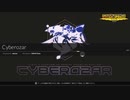 Cyberozar