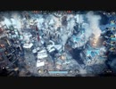 Frostpunk実況プレイ29(新しい家)