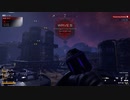 StarshipTroopersExtermination実況プレイ145(Horde Normal v0.5.0)