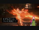 【FF16】　第26幕　嫌味なやつには負けたくないと、あなたは思いますか？