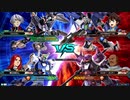 EXVS2OB　隣の姉ックス　全力で抵抗するスカイをねじ伏せる、これがパワーだ！２，３戦目は固定