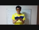 35分。2話:ペリーの脅迫→開港→物価高騰→攘夷[肉付け要約≒朗読 夜明け前  島崎藤村 1563頁]