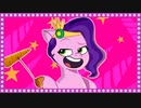 The Ponygrammer