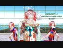【MMD】【231023】妄想疾患■ガール Tda式 重音テト kimono Japan style【新着物柄3種】【sdPBR450】